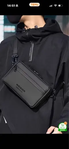 WEIXIER ショルダーバッグ ボディバッグ ブラック