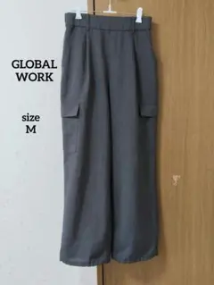 【GLOBAL WORK】グレー カーゴパンツ ワイドシルエット 絞り付き M