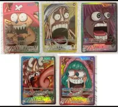 ONE PIECE カードゲーム リミテッドカードコレクション 5枚セット