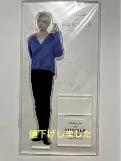 2025年最新】キムテヒョン香水の人気アイテム - メルカリ
