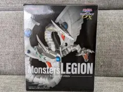 2026年最新】Monsters LEGION サイバー・エンド・ドラゴンの人気