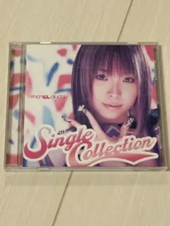 2025年最新】愛内_里菜の人気アイテム - メルカリ