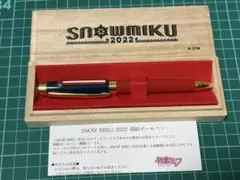 初音ミク 雪ミク 2022 SNOW MIKU 2022 蒔絵ボールペン