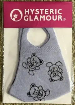 Item thumbnail for item 7688de69-ef39-4574-8a3f-40f506d2f609