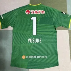 2026年最新】カマタマーレ ユニフォームの人気アイテム - メルカリ