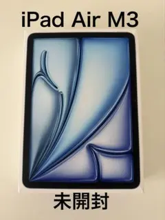 iPadAirM2 128GB Wi-Fi + ブルー - メルカリ