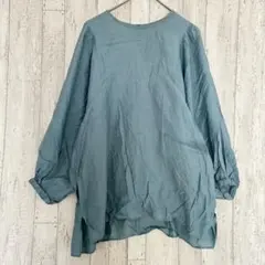 グリーンレーベルリラクシング ウエッジスリーブ プルオーバー ブラウス【F】通勤