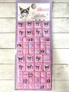 クロミ タイルシール　サンリオ