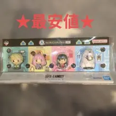 2026年最新】ちょこのっこ スパイファミリーの人気アイテム - メルカリ