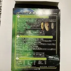 スタートレック　ネメシス　special can
