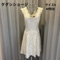 Item thumbnail for item 4771e442-d78d-49d4-816f-336bc13a2ecb