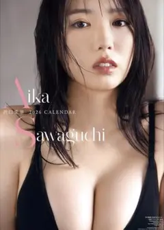 沢口愛華　スペリオール　コレクションカード 沢口愛華 スペリオール コレクションカード Yahoo!オークション