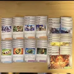 【ポケモンカード】拡張パック「ストームエメラルダ」のカードまとめ売り