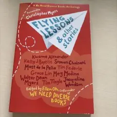 Flying Lessons & other storiesのサムネイル
