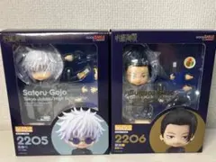 呪術廻戦 ねんどろいど 五条悟 夏油傑 2体セット
