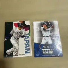 BBM吉田正尚　オリックスバファローズカード