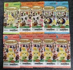m*様 amiiboカード　未開封　10パック　あつまれどうぶつの森