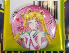 セーラームーン オーロラ缶バッジ KISS ver 月野うさぎ