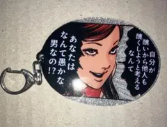 富江 キャラクターグッズ