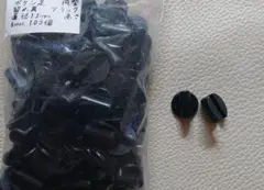 めーちゃん　購入前にコメントしてください様　専用ページ