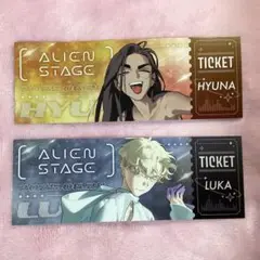 ルカ ヒョナ チケット 特典