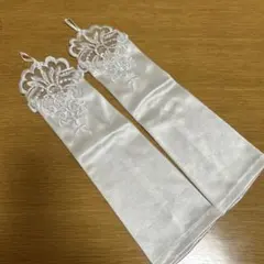 フィンガーレスグローブ＊ウェディング