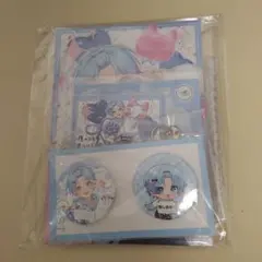 すにすて ゆたくん デビュー記念スターターグッズ コンプリートセット