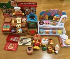 アンパンマン パン工場&アイスクリーム&小物