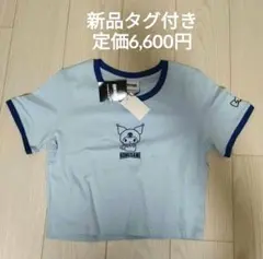 【新品】 HOMEGAME クロミ Tシャツ M サンリオコラボ リンガー 水色のサムネイル