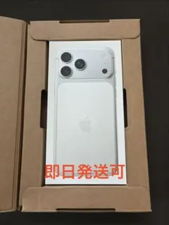 新品未開封】Apple iPhone 17 Pro シルバー 本体 - メルカリ