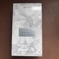 2025年最新】daiyamond11の人気アイテム - メルカリ