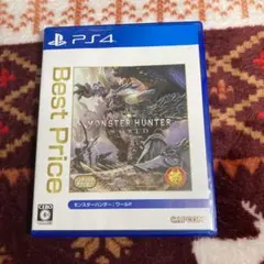 モンスターハンター：ワールド Best Price