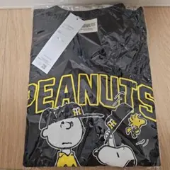 スヌーピー Tシャツ ブラック L（未開封）値下げ！