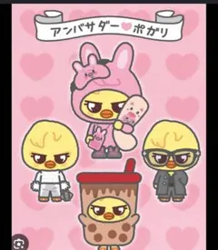 確認用のサムネイル