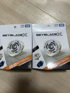 BEYBLADE X UX-20 グローリーワルキューレLF スターター2個 - メルカリ