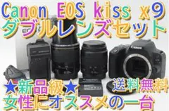 □新品級⑥□GW直前SALE□ Canon EOS Kiss x9i ダブル - メルカリ