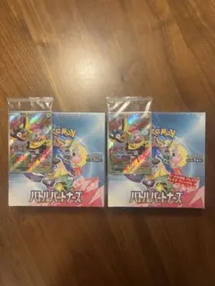 2025年最新】バトルパートナーズ box シュリンク付き 初版の人気