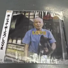 未開封品　ラヴ／ガーリック・ボーイズ