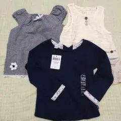 トップス3点セット 90cm