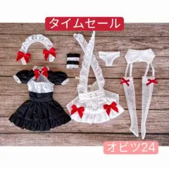 ねんどろいどどーる ヴァンパイア：ミラ おようふくセット 吸血鬼