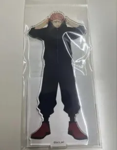 虎杖悠仁 アクリルスタンド 死滅回游 呪術廻戦 放送記念 Gallery