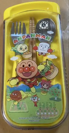 アンパンマン カトラリーセット イエロー　スプーン　箸　フォーク