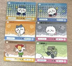 ちいかわ　カードダス2 ちいかわ　ハチワレ　プリズム　ノーマル　まとめ売り