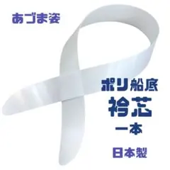 Nelve様 リクエスト 2点 まとめ商品