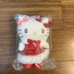 【非売品】フコク生命　サンリオ ハローキティ マスコット ぬいぐるみのサムネイル