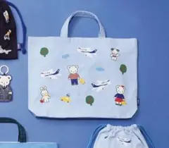 Item thumbnail for item 5d330c87-35ec-4f71-ac1b-2515f119b30c