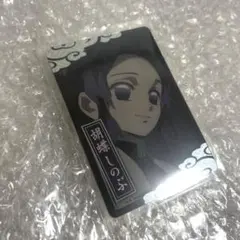 鬼滅の刃 コレクターズカード ウエハースカード 胡蝶しのぶ