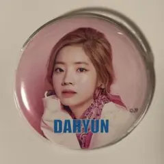 2025年最新】twiceダヒョン 缶バッジの人気アイテム - メルカリ