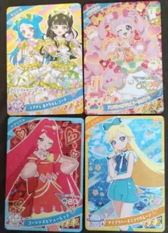 ひみつのアイプリカード　まとめ売り