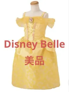 美品 Disney プリンセスドレス Belle 100〜110cmのサムネイル